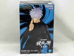 未開封品 バンプレスト 五条悟 呪術廻戦 呪祓ノ術 -五条悟 3- 呪術廻戦