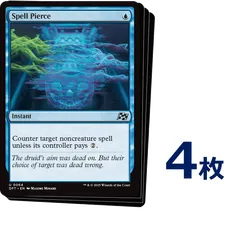 mtg 呪文貫き 否認 プロモ版 8枚セット 英語版 m20 sch mtg 呪文貫き 否認 プロモ版 8枚セット 英語版 m20 schPENN ペン