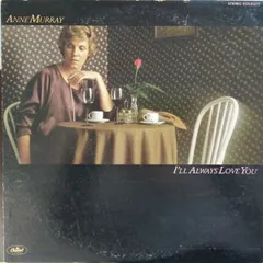 LP Anne Murray I&#039;ll Always Love You ECS81272 CAPITOL /00260