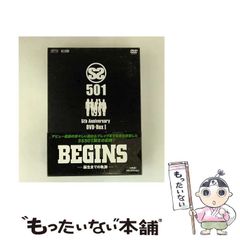 SS501 5th Anniversary DVD-BOX I II - メルカリ