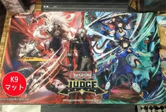 2025年最新】プレイマット 遊戯王 初期の人気アイテム - メルカリ