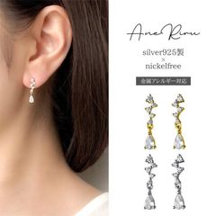 ピアス レディース 揺れる 小さめ 雫 ドロップ 金属アレルギー対応 18ｋコーティング ニッケルフリー 普段使い シルバー925 20代 30代 40代 送料無料