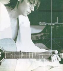 中古】雑貨 登坂広臣(三代目 J SOUL BROTHERS) イルカ着ぐるみ