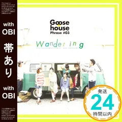 希少 グースハウス  house メンバー 直筆サイン CD 81nids0c0GL._UF350,350_QL50_.jpg