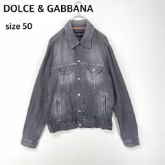 2025年最新】D&G ／ Dolce＆Gabbana メンズ Gジャン・デニム
