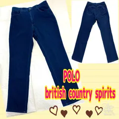 POLO✨ジーンズ💖【難あり】ユニセックスのサムネイル