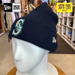 2023年最新】ニューエラ ニット帽 帽子 NEW ERA メンズ レディース NFL