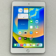 【933626】iPad mini 5 Wi-Fi + Cellular シルバー 64GB au版