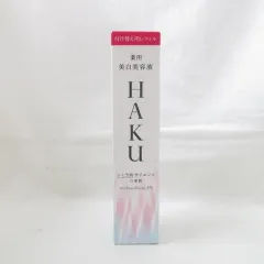 【新品未開封】HAKUメラノフォーカスEV 45g 本体 レフィル 各２本 HAKU / メラノフォーカスEV 45g(レフィル)の公式商品情報