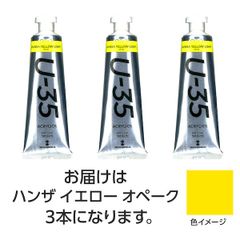 Item thumbnail for item bdee5977-3b89-4f11-8776-85279161ae20