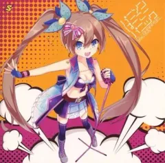 2025年最新】SHARPNELの人気アイテム - メルカリ