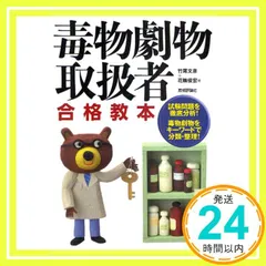 竹尾　タケオ　TAKEO ペーパーサンプル　紙見本セット　53冊 見本帖本店・各店｜紙を選ぶ｜竹尾 TAKEO