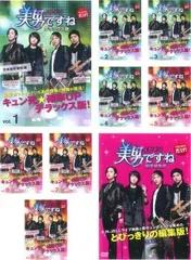 新品未開封」チャングンソク ドラマ スイッチDVD1・2セット全話