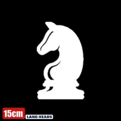 2025年最新】チェス 駒 ナイトの人気アイテム - メルカリ