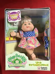 2025年最新】キャベッジパッチキッズの人気アイテム - メルカリ