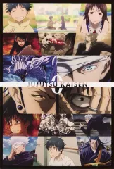 【中古】ポストカード 集合 ポストカード 「劇場版 呪術廻戦 0」 MAPPA×TSUTAYA 劇場版大ヒット記念 呪術廻戦 miniアニメ原画展 Vol.2 Part3グッズ 購入特典