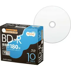 2024年最新】bd－r 10枚 三菱の人気アイテム - メルカリ