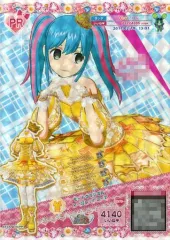 2025年最新】プリパラ 神コーデの人気アイテム - メルカリ