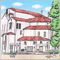 Item thumbnail for item 05c86728-0073-4184-9aa5-a92956800f82