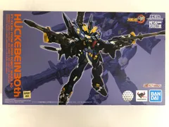 【未開封】メタルロボット魂 ヒュッケバイン 30 スパロボ30 超限定版 EK Amazon | METAL ROBOT魂 (Ka signature) ＜SIDE OG