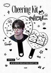 seventeen エスクプス うちわ Seventeen エスクプス うちわ follow - メルカリ