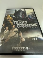 トランスフォーマー　最後の騎士王