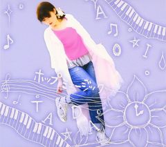 WORLD FLIPPER ~SONGS 2~ 新品未開封CD - メルカリ