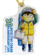 【中古】キーホルダー 江戸川コナン(コミックス45巻表紙イラスト) 「名探偵コナン 連載30周年記念カフェ アクリルキーホルダーA」