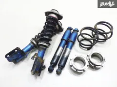 2025年最新】ラパン he21s 車高調の人気アイテム - メルカリ