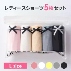 レディース 下着 5色 綿 新品 Lサイズ ショーツ まとめ売り 5枚セット