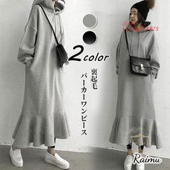 パーカーワンピース ワンピース レディース ロングワンピース フード付き マーメイドワンピース カジュアル 冬 ロング丈 長袖 シンプル スウェット 秋  vii3y372875