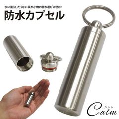Chen and Kai / Serpent Lighter Holder - メルカリ