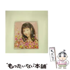 2025年最新】松田聖子カレンダーの人気アイテム - メルカリ