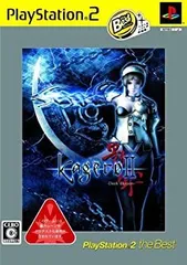 【中古】「非常に良い」影牢II -Dark illusion- PlayStation 2 the Best