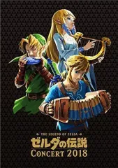 ゼルダの伝説　コンサート2018　マスターシート特典　オルゴール ゼルダの伝説コンサート2018 マスターシート特典 オルゴール