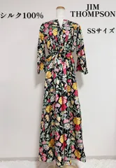最終価格JIM THOMPSON ジムトンプソンロングワンピース 最終価格JIM THOMPSON ジムトンプソンロングワンピース