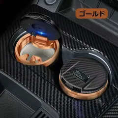 JAGUAR ジャガー✳︎灰皿✳︎小物置きに✳︎ JAGUAR 現品 ジャガーミニカーライター付き 灰皿 : ミニマルヤマ