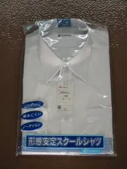 2024年最新】学ラン180bの人気アイテム - メルカリ