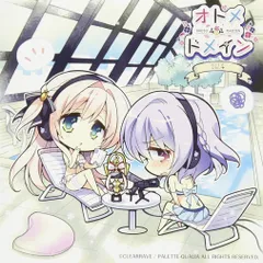 オトメ　ドメイン　グッドウィル　ドラマCD 2025年最新】Yahoo!オークション -オトメドメイン cd(アダルト