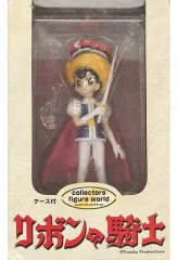 2025年最新】リボンの騎士フィギュアの人気アイテム - メルカリ