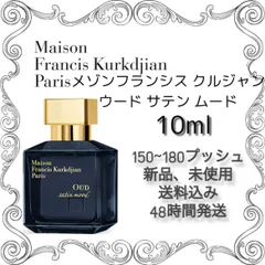 2024年最新】oud satin moodの人気アイテム - メルカリ