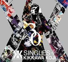 2 吉川晃司 SINGLES+ 3枚組CD COMPLEX ベスト BEST 2 吉川晃司 SINGLES+ 3枚組CD COMPLEX ベスト BEST - メルカリ