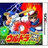 【中古】3DS 超人ウルトラベースボール アクションカードバトル