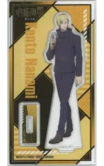 【中古】アクリルスタンド・アクリルパネル 七海健人 「呪術廻戦 懐玉・玉折×ファミリーマート アクリルスタンド」