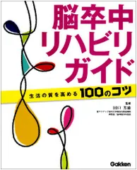 2024年最新】田口_芳雄の人気アイテム - メルカリ