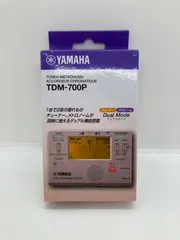 YAMAHA  チューナーメトロノーム　TDM-700P