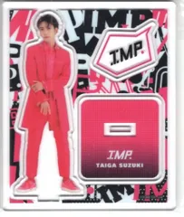 【公式】IMPACTors 元IMP.鈴木大河アクスタステフォセット Amazon.co.jp: IMP IMPACTors アクスタ アクリルスタンド セット