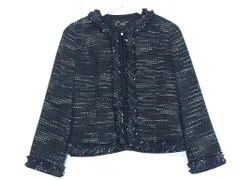 【203582】COUP DE CHANCE クードシャンス  セットアップ　ツイードジャケット+ノースリーブトップス×スカート　3点セット　コットン