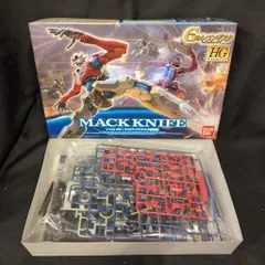2025年最新】HG マックナイフの人気アイテム - メルカリ