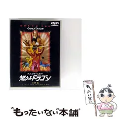 2025年最新】ブルース・リー dvdの人気アイテム - メルカリ
